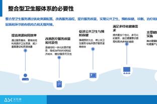 外线差距悬殊！半场三分骑士17中9&命中率52.9% 魔术10中0